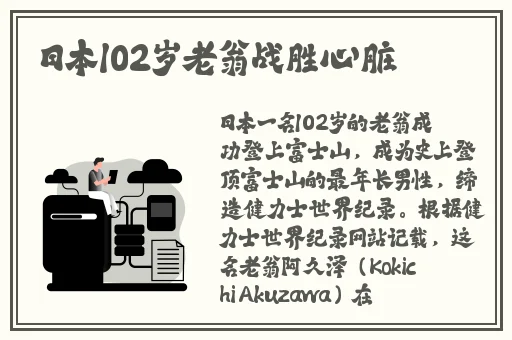 好吊妞视频这里有精品