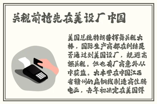 你越叫我就越有感觉